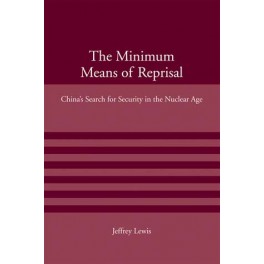 The Minimum Means of Reprisal