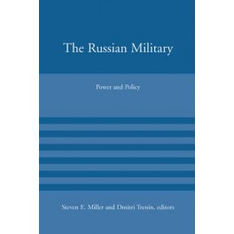 The Russian Military