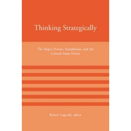 Thinking Strategically