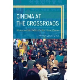 Cinema at the Crossroads