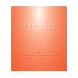 The Luminous Interval