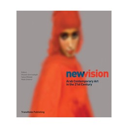 New Vision