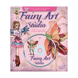Fairy Art Studio