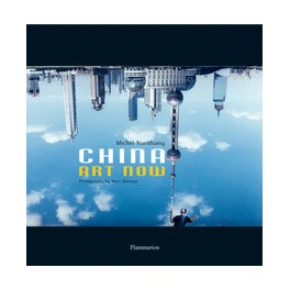 China: Art Now