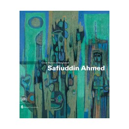 Safiuddin Ahmed