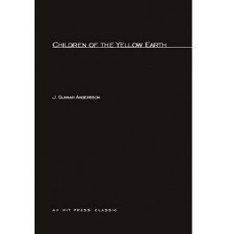 Children of the Yellow Earth