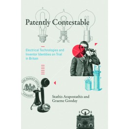 Patently Contestable